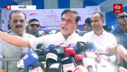 এছ আৰৰ ভোটাধিকাৰ বিতৰ্ক : নিৰ্বাচন বিভাগৰ স্পষ্টীকৰণ, মুখ্যমন্ত্রীৰ প্ৰতিক্ৰিয়া