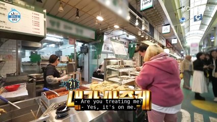 Woo Il's Actions Shocks His Friend! 😱 ｜ Home Alone EP622 ｜ KOCOWA+