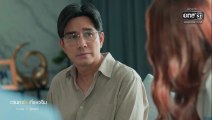 ตามหารักที่เธอลืม ตอนที่ 6 (EP.6) วันที่ 19 พฤศจิกายน 2568