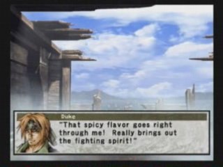 Suikoden 3 Bath: We Love Curry