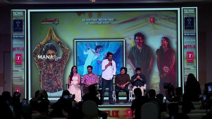 Real Star Upendra Speech @ Andhra King Taluka Trailer Launch Press Meet