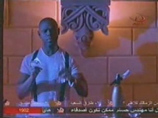 latifa arfaoui - balash terjaa