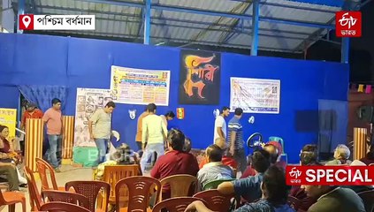 মনের ক্ষিদে মিটলেও পেট মানছে কই ? নাট্যশিল্পী তাই টোটো চালক