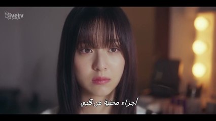 مسلسل أصابع الروح الحلقة 10 مترجمة الكوري