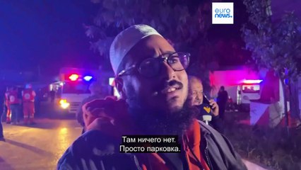 В результате авиаудара ЦАХАЛ по лагерю палестинских беженцев в Ливане погибли 13 человек - власти