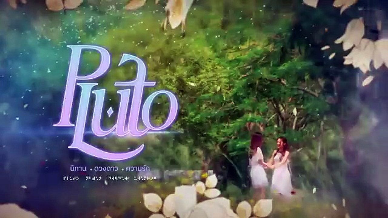 Pluto Episode 6 (3of4) [Eng]