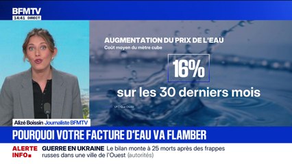 L'intégrale de BFM Non-Stop du mercredi 19 novembre 2025