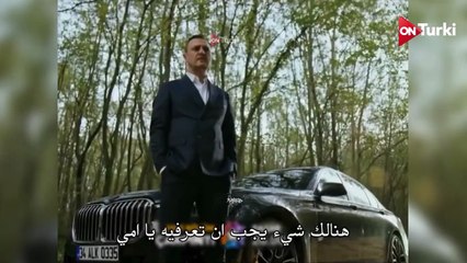 مسلسل الخفقان الحلقة 11 اعلان 1 الرسمي مترجم HD