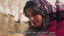 الاعلان الرسمي للمسلسل الجديد انت من احب مترجم HD