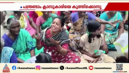 പ്രണയം നിരസിച്ചതിന് അരുംകൊല; പ്രതി മുനിരാജ് അറസ്റ്റിൽ, സംഭവം തമിഴ്നാട്ടിൽ
