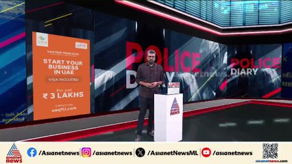 ബെം​ഗളൂരുവിൽ ഏഴ് കോടിയുടെ കവർച്ച; മോഷ്ടിച്ചത് എടിഎമ്മിൽ നിറക്കാനെത്തിച്ച പണം