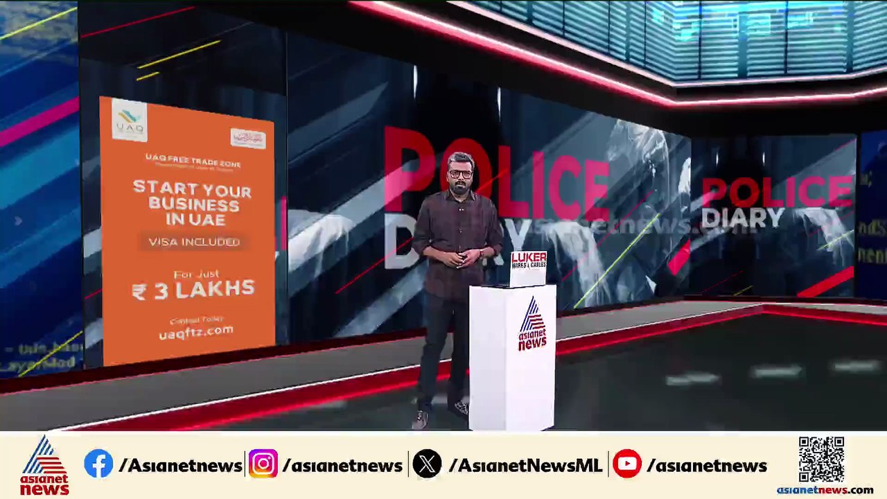 ബെം​ഗളൂരുവിൽ ഏഴ് കോടിയുടെ കവർച്ച; മോഷ്ടിച്ചത് എ...