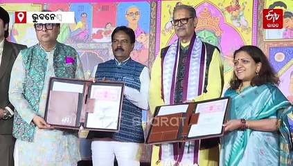 ଚଳଚ୍ଚିତ୍ର ଅଭିଲେଖାଗାର ପ୍ରତିଷ୍ଠା ପାଇଁ ଓଡ଼ିଶା ସରକାରଙ୍କ ଉଦ୍ୟମ, ଫିଲ୍ମ ହେରିଟେଜ୍ ଫାଉଣ୍ଡେସନ୍‌ ସହ ବୁଝାମଣା