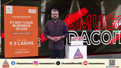 ശബരിമല തീ‍ര്‍ത്ഥാടകന്റെ 8 പവന്റെ മാല മോഷ്ടിച്ചു; ദൃശ്യങ്ങൾ പുറത്ത്