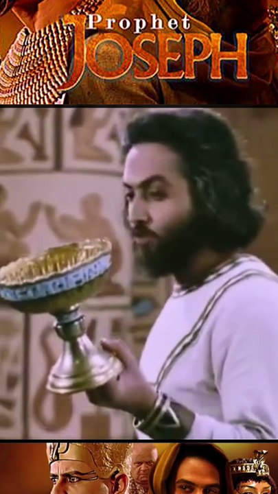 hazrat yusuf part in urdu حضرت یوسف قسط Visit On Telegram Type ATV Serial Official