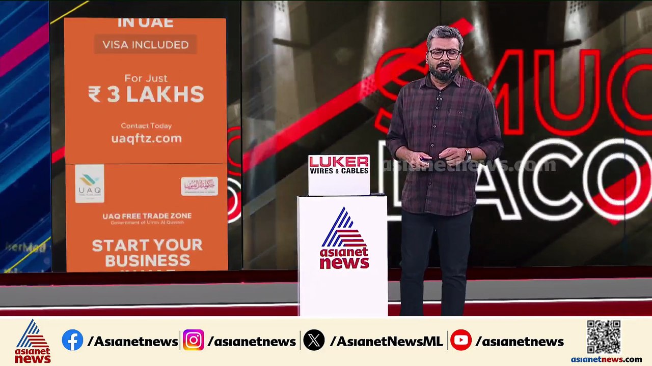 വ്യാജ UPI സ്ക്രീൻഷോട്ട് അയച്ച് തട്ടിപ്പ്; റിസോര്‍ട്ടുകൾ ലക്ഷ്യം വെച്ച് സൈബ‍ര്‍ തട്ടിപ്പ് സംഘം