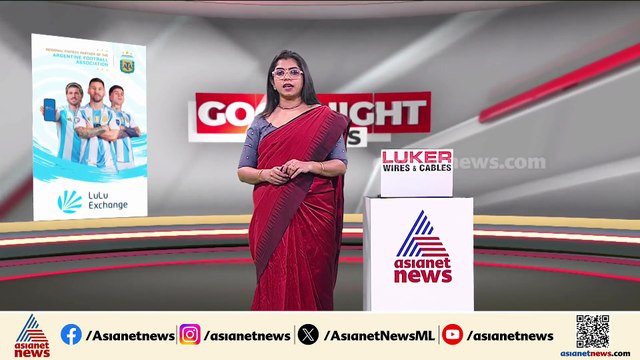 കൊല്ലം പുനലൂരിൽ ബിജെപി പ്രവർത്തകന് വെട്ടേറ്റു