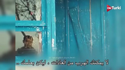 الاعلان الرسمي للمسلسل الجديد انت من احب مترجم HD
