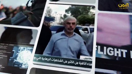 ترويج تحت الضوء