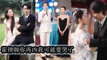 That night she entered the top lawyer’s room by mistake; one night with her made him addicted