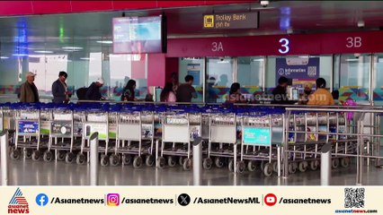 യുഎഇ പൗരന്മാർക്ക് വിസ ഓൺ അറൈവൽ; സൗകര്യം ഇനി കൊച്ചിയിലും കോഴിക്കോടും