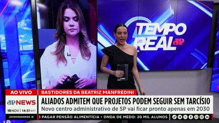 Paulo Gonet envia parecer ao STF contra pedido de Mauro Cid para extinguir pena