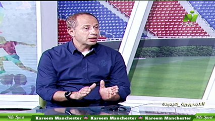 سماح عمار لقاء / ايهاب محمد لاعب الزمالك السابق اصداء الملاعب 19 نوفمبر 2025