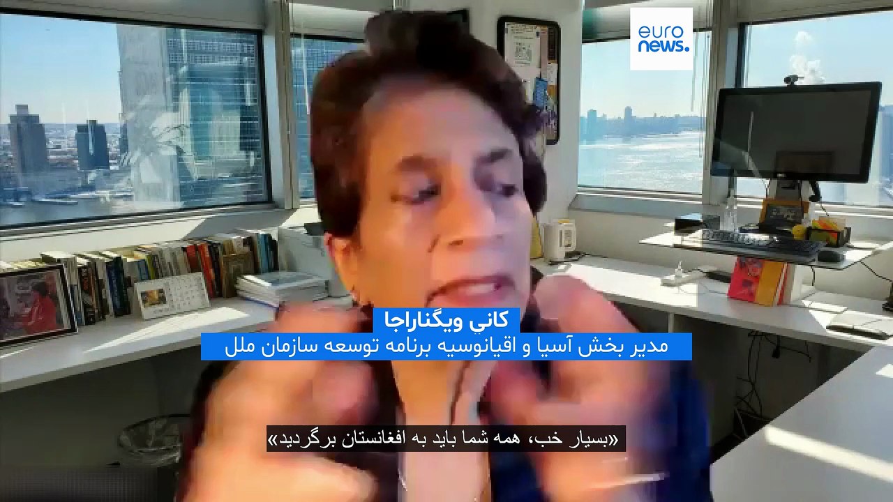 هشدار یک نهاد سازمان ملل: افغانستان شرایط پذیرش پناهجویان بازگردانده‌شده را ندارد