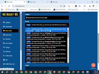 smm panel in germany  Facebook smm panel in germany   best SMM panel in Germany  german smm panel  NSBOOSTBD