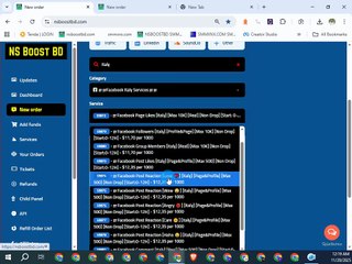 smm panel italy  Best italy facebook smm panel  cheapest smm panel italy  NSBOOSTBD
