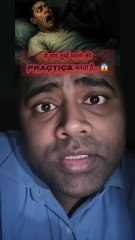 Sleep Paralysis | Sleep Paralysis Explained in Hindi 😱 रात को जिन्न क्यों दबाता है? Real Science & Stories