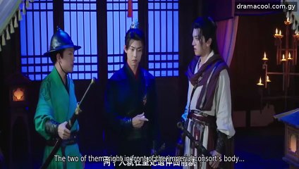 Blades Amid Blossoms Episode 6 | Eng Sub
