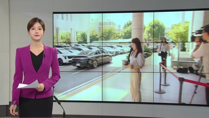 [오늘의 주요 일정] ’패스트트랙 충돌’ 자유한국당 사건 오늘 1심 선고 / YTN