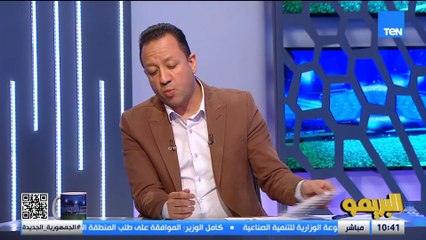 إسلام صادق: إمام عاشور يخضع لاختبار بدني ومعتقدش يشارك أمام شببة القبائل وأفشة يملك حرية قرار الرحيل