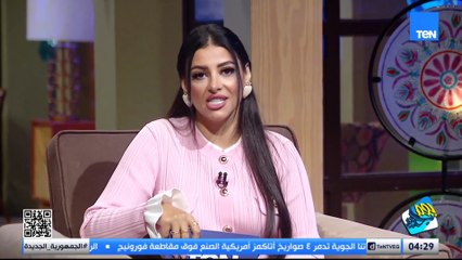 الجمعية الطبية للسمنة وإيفا فارما يطلقان حملة "رحلتي ما بعد الوزن" (My Journey Beyond Weight)