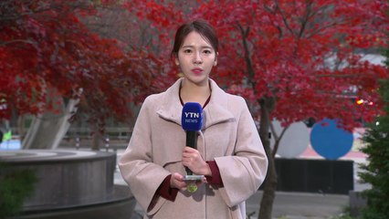 [날씨] 다시 늦가을 날씨 회복...신안 바다 날씨는 '잔잔' / YTN