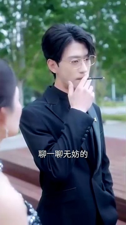 Awakening Daughter is Beautiful and Cool