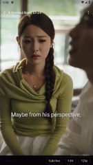 A Scented Bond Full Movie