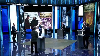 Время вспомнить. Время покажет. Фрагмент выпуска от 19.11.2025
