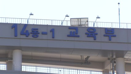 학교 비정규직 오늘 파업...급식·돌봄 차질 불가피 [앵커리포트] / YTN