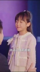 daddy help me and brother ENG SUB