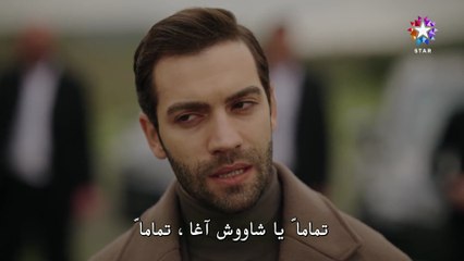 تتمة مسلسل المشردون الحلقة 38 مترجمة