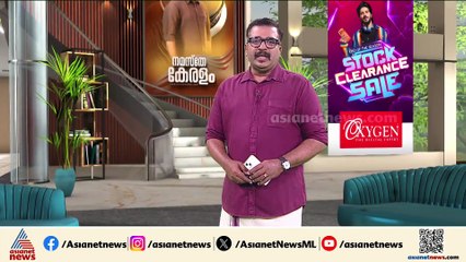 വീർപ്പ് മുട്ടി പമ്പ; ബയോ ടോയിലറ്റ് പ്രാരംഭ ഘട്ടത്തിൽ, അടിസ്ഥാന സൗകര്യങ്ങൾ ഇല്ല