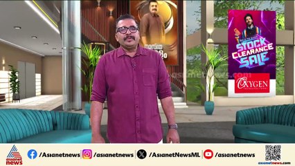 ബിഹാറിൽ നിതീഷ്‍കുമാർ സർക്കാരിന്റെ സത്യപ്രതിജ്ഞ ഇന്ന്; 16 മന്ത്രി സ്ഥാനങ്ങൾ ബിജെപിക്ക്