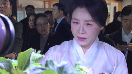 김혜경 여사, UAE서 '할랄 인증 K푸드' 홍보 / YTN