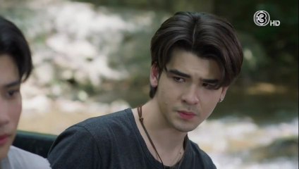 รัก สาป สูญ ตอนที่ 7 (EP.7) วันที่ 19 พฤศจิกายน 2568