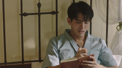 ใครในกระจก ตอนที่ 5 (EP.5) วันที่ 19 พฤศจิกายน 2568