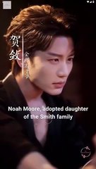 Falling for the Bait Chinese Drama - English Sub