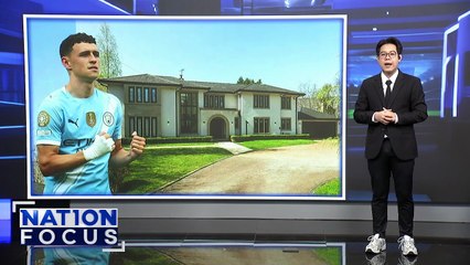 "เอ็มบัปเป้" ฟ้อง "เปแอสเช" 263 ล้านยูโร | เนชั่นโฟกัส | 20 พ.ย. 68 | PART 4