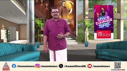 'എട്ട് മണിക്കൂറോളം ക്യൂ നിന്നു'; ശബരിമലയിൽ വലഞ്ഞ് ഭക്തർ